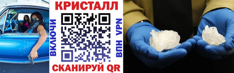АМФЕТАМИН VHQ  Строитель 