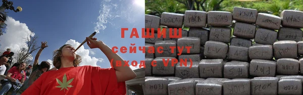 марки nbome Армянск