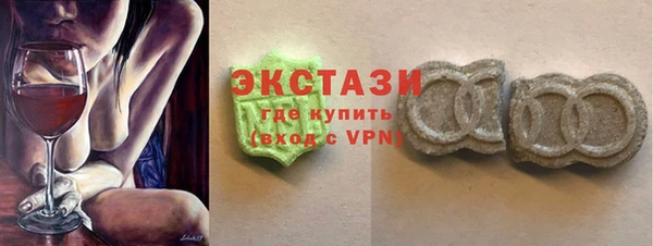 наркотики Балахна