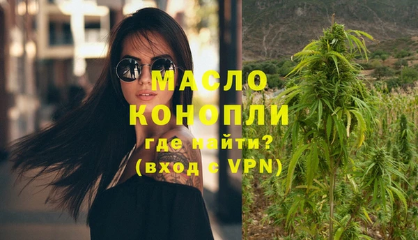 наркотики Балабаново