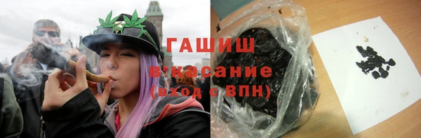 кокс Баксан