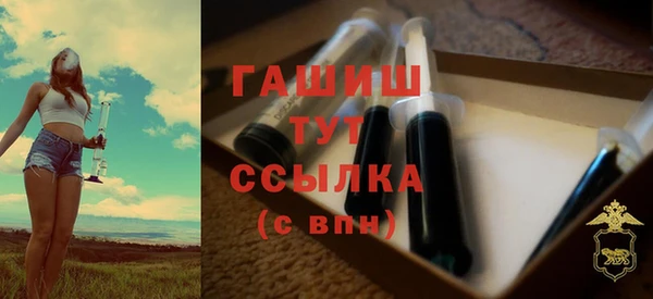 наркотики Балабаново
