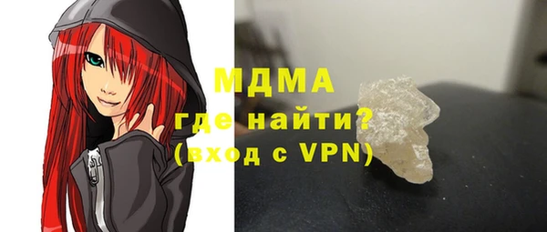 МДПВ Аркадак