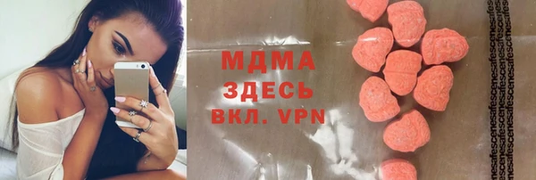 МДПВ Аркадак