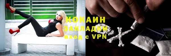 ECSTASY Протвино