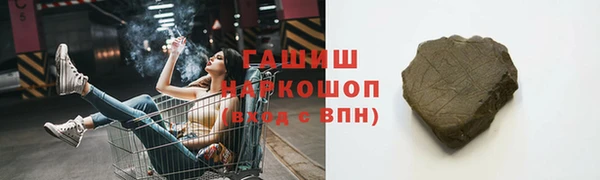 МДПВ Аркадак