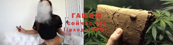 марки nbome Армянск