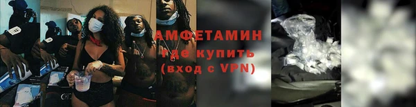 наркотики Балахна