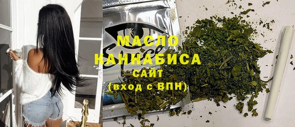 марки nbome Армянск