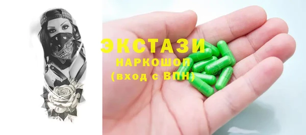 mdpv Алзамай
