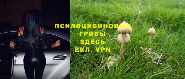 наркотики Балабаново
