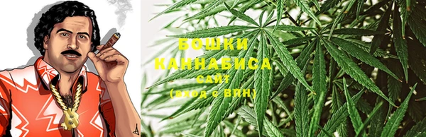 наркотики Балабаново