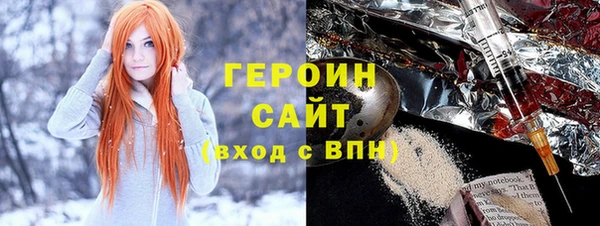 кокс Баксан