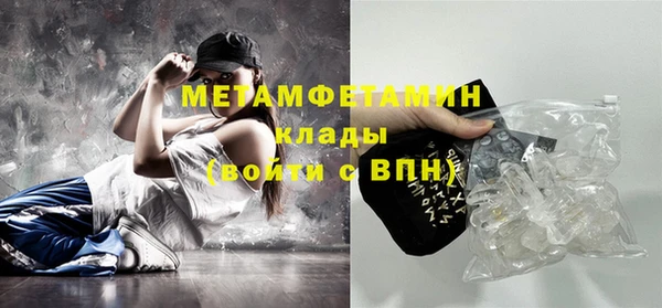наркотики Балабаново