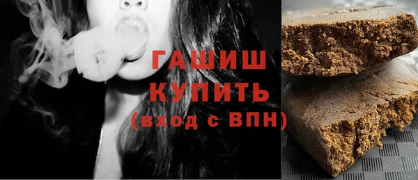 МДПВ Аркадак