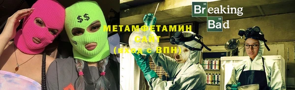 марки nbome Армянск
