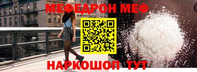 гашиш Моздок