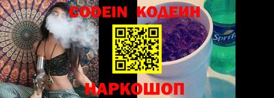 марки lsd Можайск