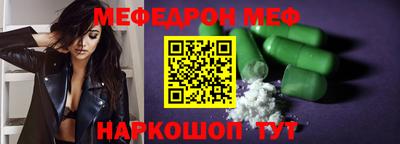 марки lsd Можайск