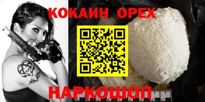 первитин Можга