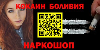 первитин Можга
