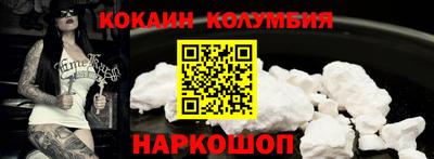 гашиш Моздок
