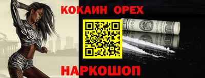 первитин Можга