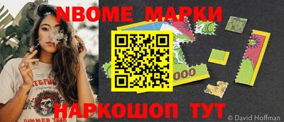 гашиш Моздок