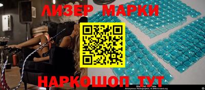 гашиш Моздок
