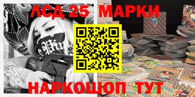 первитин Можга
