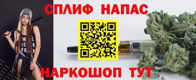 гашиш Моздок