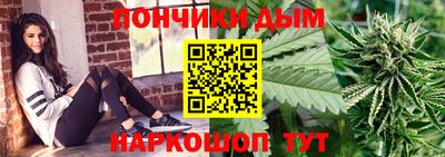 первитин Можга
