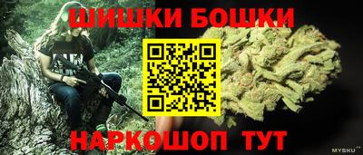 первитин Можга