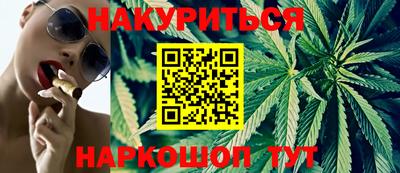 гашиш Моздок