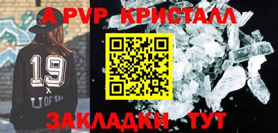 гашиш Моздок