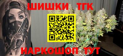 гашиш Моздок