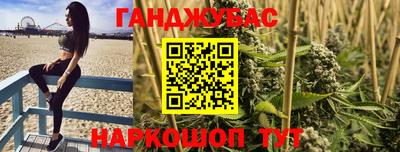 первитин Можга