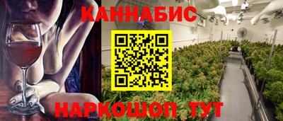 первитин Можга