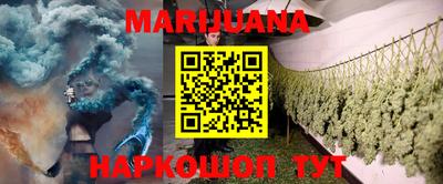 гашиш Моздок