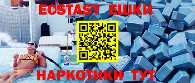 гашиш Моздок