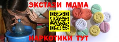 первитин Можга