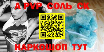 гашиш Моздок