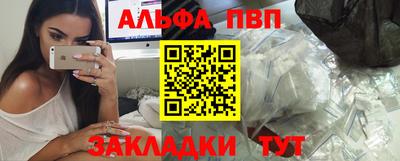 первитин Можга