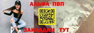 гашиш Моздок