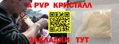 гашиш Моздок