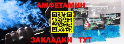 марки lsd Можайск