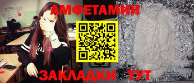 марки lsd Можайск