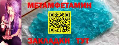 гашиш Моздок