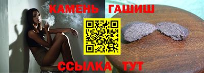первитин Можга