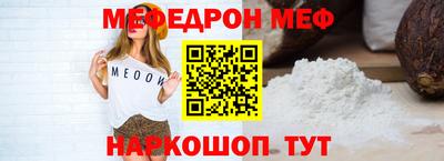 гашиш Моздок